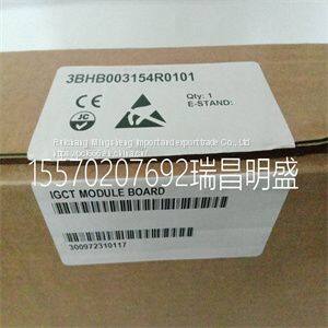 Module spare parts 3BHB003154R01013BHL000389P0104