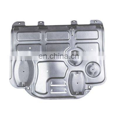 High-quality Alloy engine guard plate modified engine chassis protection plate for YARiS sedan VIOS