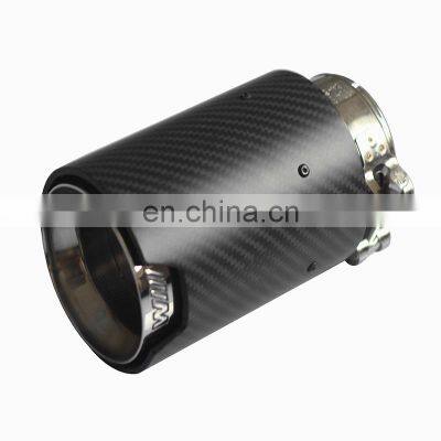 7025 Performance Style Carbon Fiber Cover Steel Muffler Exhaust Tip Finisher