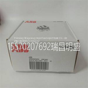 Module spare parts 3BSE056767R1 CI871K01