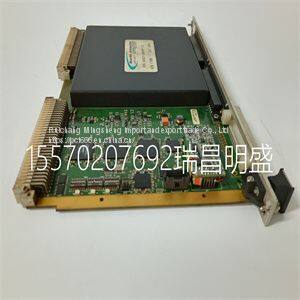 Module spare parts 64SD1-08KRF1-13