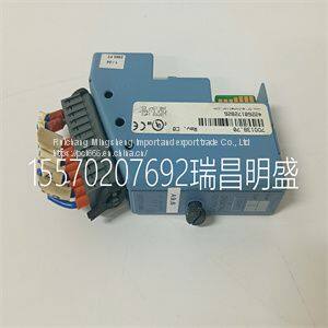 Module spare parts 8237-1006