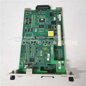 Module spare parts SPBRC410