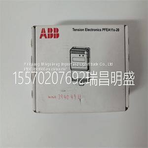 Module spare parts 3BSE050090R20 PFEA111-20