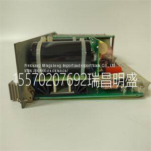 Module spare parts KX8974c V24 HIEE320606R1