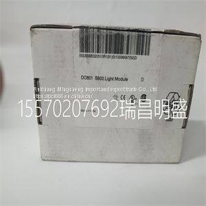 Module spare parts 3BSE020510R1 DO801