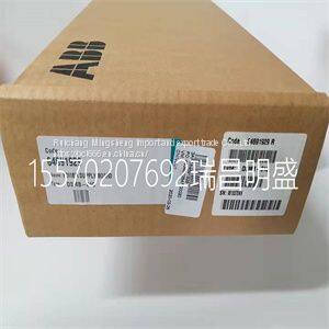 Module spare parts ABB DSMB-01C?3AFE64691929