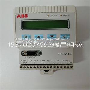 Module spare parts ABB PFEA112-20 3BSE050091R20
