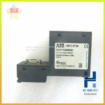 CM572 CM572-DP CM572-DP-XC ABB AC500 PLC communication module