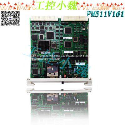 PM511V16 3BSE011181R1