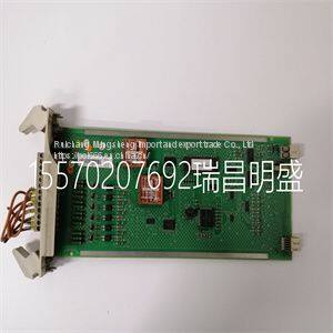 Module spare parts ABB TC520 3BSE001449R1