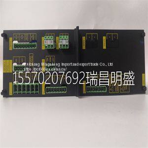 Module spare parts DEIF SCM-1