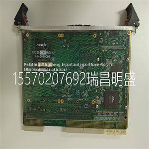 Module spare parts GE CP238TA
