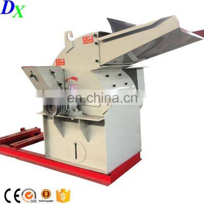 low price wood crusher to make sawdust