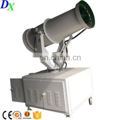 Water fog Spray machine for dust control