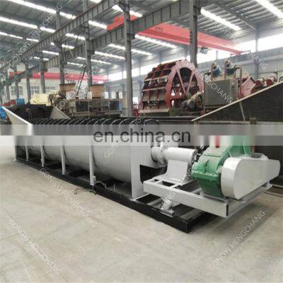 High efficiency steel washing machine mining industrial rock aggregate quartz stone spiral sand washer machine for gold