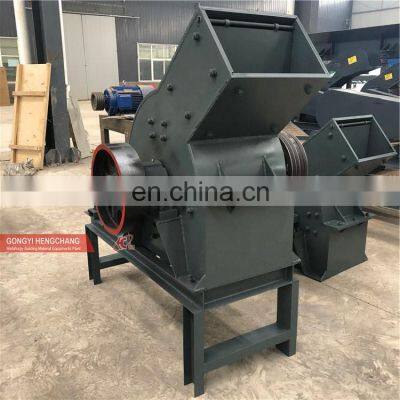 Customized mobile rock crushing hammer crusher machine hammer rock crusher crushing stone hammer mill crusher machine