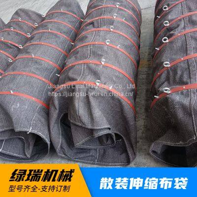 Cement plant dry ash bulk hangar bottom unloading bulk telescopic cloth bag wear-resistant telescopic hanging ring cloth bag