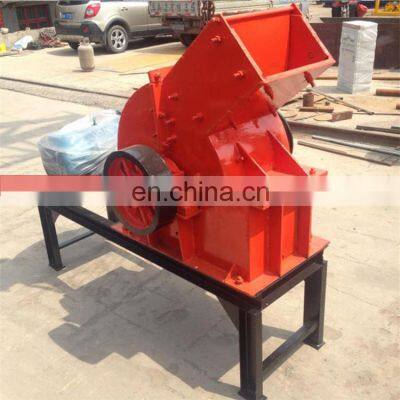 break making machine/concrete crusher with ISO and CE certificates