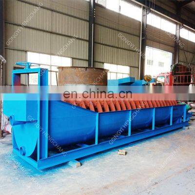 High recovery mineral machinery gold mining iron gravity separator ore processing plant machine spiral classifier machine