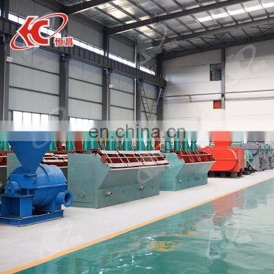 High Efficient 1tph Gold Zinc Coal Mining Mineral Iron Copper Froth Flotation Cell Tank Machine With Factory Price