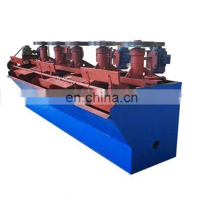 China Small Mineral Mining Equipment Flotation Cell Machine Separator Tank Gold Forth Copper Ore Flotation Machine