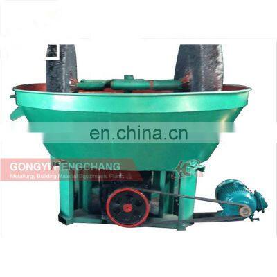 New Type China wet pan mill 1200 for gold millng wet pan mill grinding machine in gold processing line