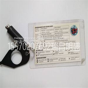 Module spare parts HONEYWELL 05701-A-0550