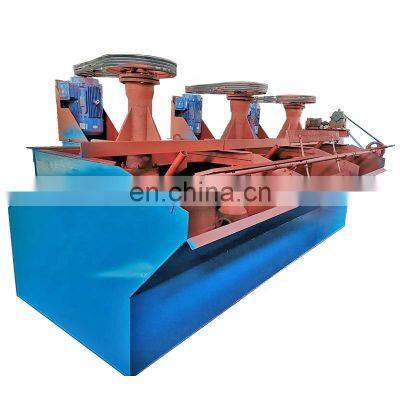 Mining inflatable mechanical laboratory gold flotation machine price copper cheap mineral small air flotation machine type
