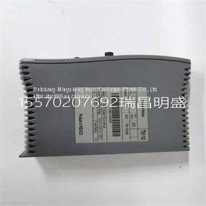 Module spare parts ICS TRIPLEX T9110