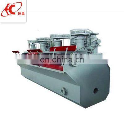 SF-0.37 hydrosizer Fluorite flotation cell flotation separator