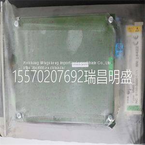 Module spare parts MMS6110