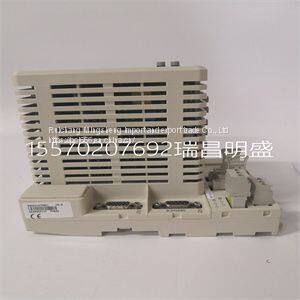Module spare parts PM825 3BSE010796R1