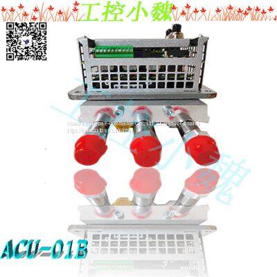 CP450-T-ETH 1SBP260189R1001