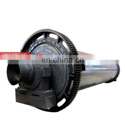 gold ore copper ore grinding equipment ball mill machine plant manufacture