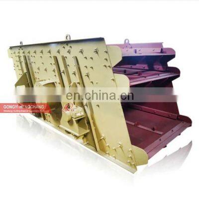 High Efficiency Sand vibrating screen machine Stone marble Vibrating Sieve Machine for Sale