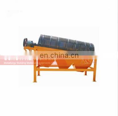 Biomass wood chips sawdust powder rotating drum screen