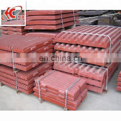 Low Price Fixed Jaw Plate with High Manganese Steel structure
