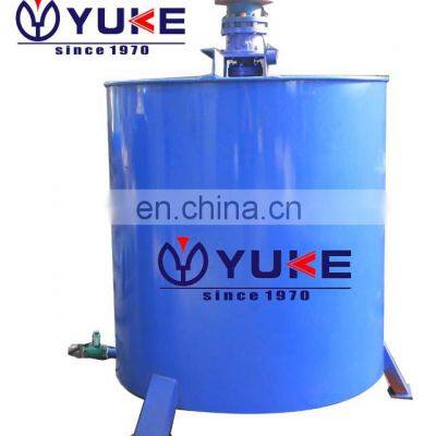 Best quality The factory supply directly charcoal powder and binder mixer/charcoal powder mixing machine