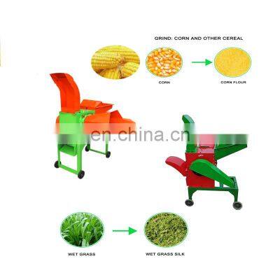 Agriculture Grass Crusher Chaff Straw Hay Cutter Animal Feed Material Cutting Corn Grain Grinding Crushing Milling Machinery