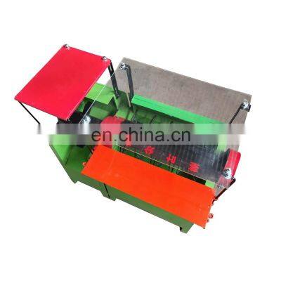 2021 High Efficiency Wormwood Leaf Leaching Machine /Stem and leaf sparating machine