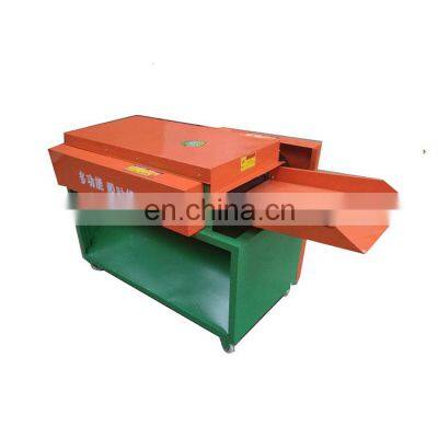 Hot selling leaves stem separating machine Multifunctional hemp Stem and leaf separator Green Herbal Separator