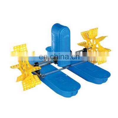 2021 Hot Sale Farm fish Pond Aerator Aerator/paddle wheel aerator