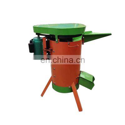 Fresh walnut peel machine green walnut peeler walnut green skin peel machine