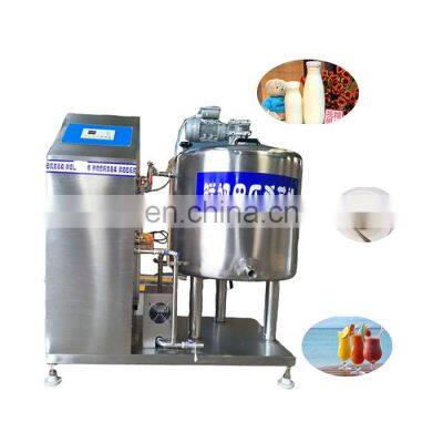 2020 hot sale Small Milk Pasteurization Machine/cold fruit juice milk pasteurization machine