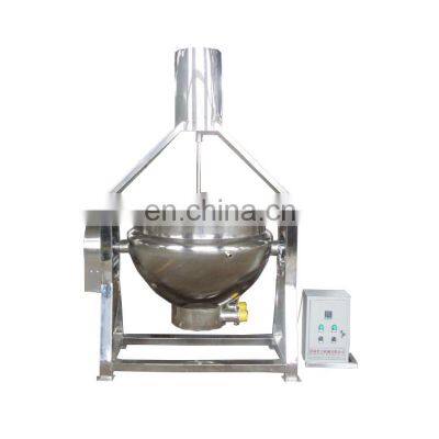 500 liter steam jam jacketed cooking kettle with agitator