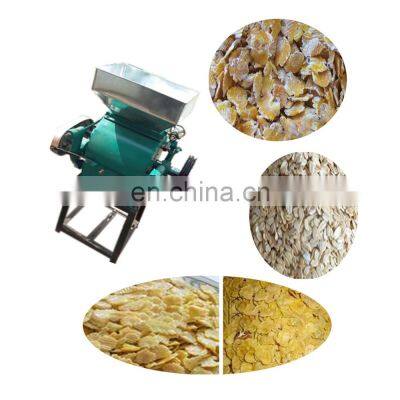 wheat oats barley corn soya bean flattening mill machine for various grain flakes in catering business