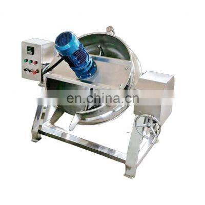 sandwich pot cooking pot with mixer jacket kettle for chili paste
