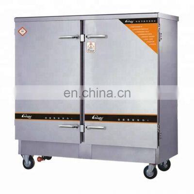 Rice steaming machine steam rice machine steaming cabinet