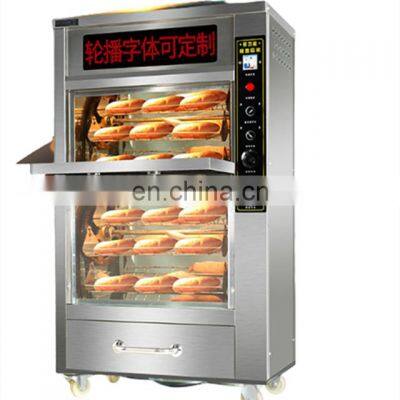factory price potato baking oven